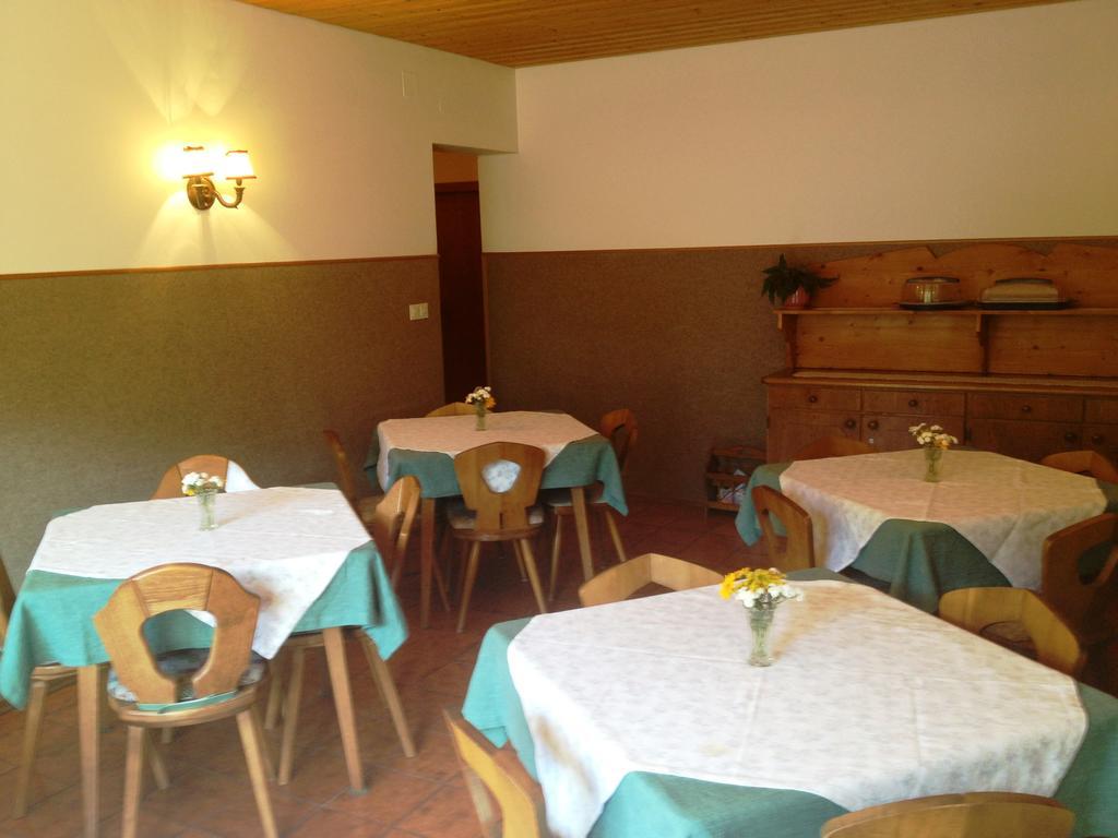 Pension & Appartement Fortin Бад Кляйнкирххайм Экстерьер фото